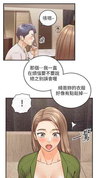 第1頁圖