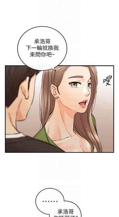 第5頁圖