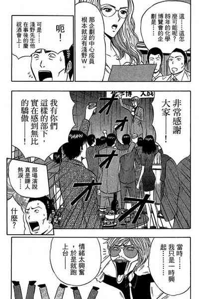 第129页图