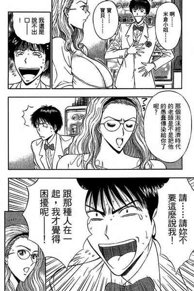 第141页图