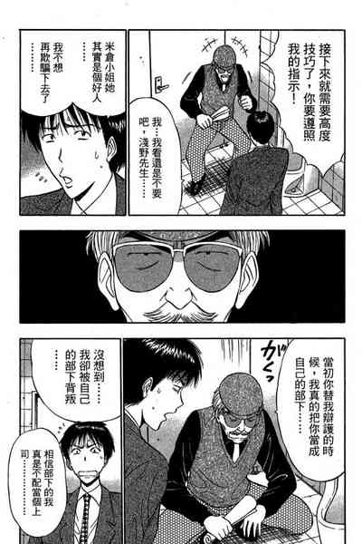 第145页图