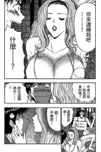 第149页图