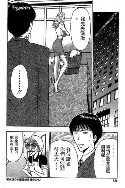 第153页图
