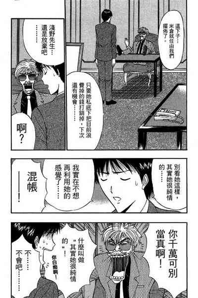 第177页图