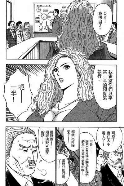 第17页图