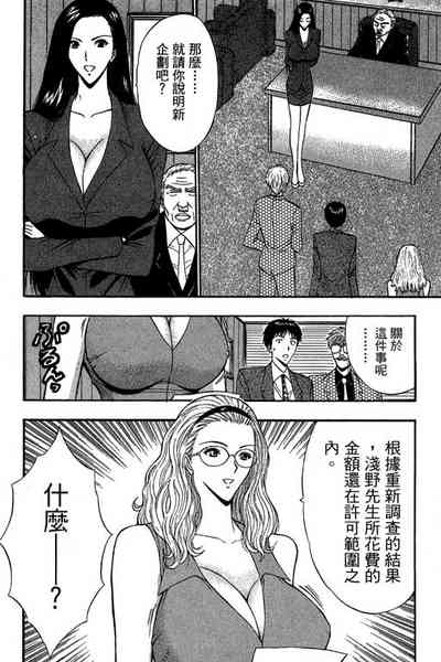 第181页图