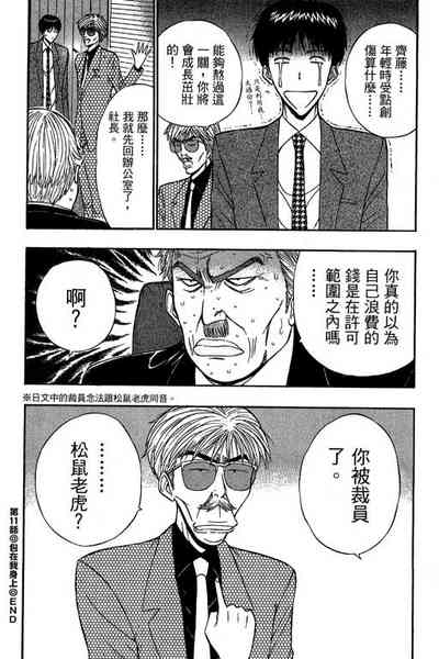 第185页图