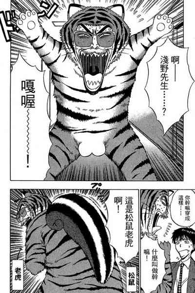 第189页图