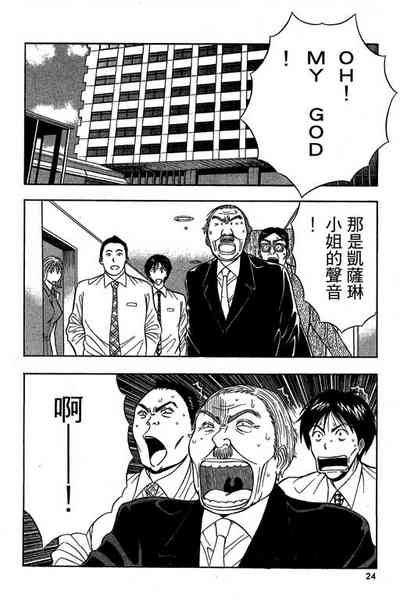 第21页图