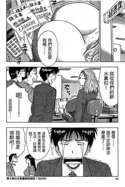 第41页图