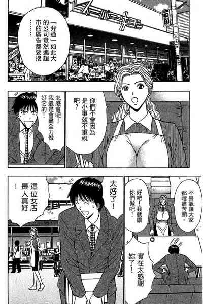 第45页图