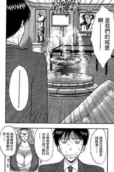 第49页图