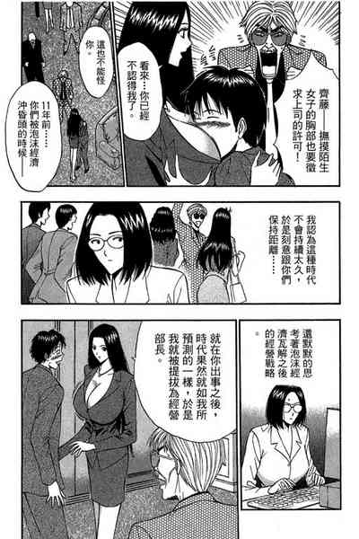 第53页图