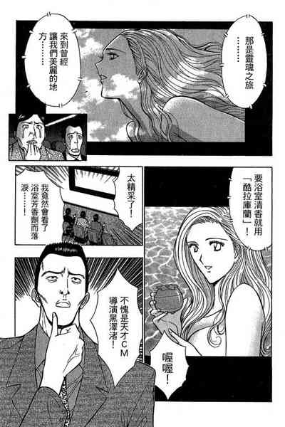 第61页图