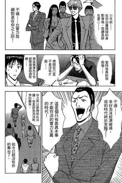 第65页图
