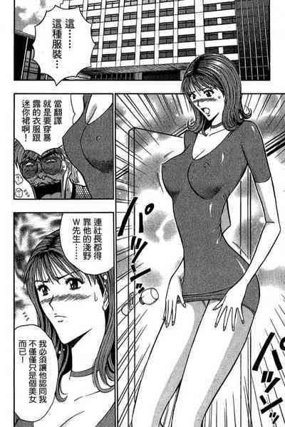 第81页图