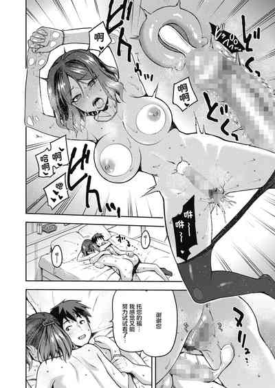 第17頁圖