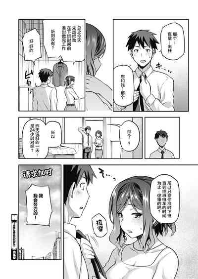 第29頁圖