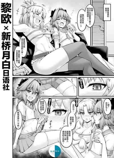 第1页图