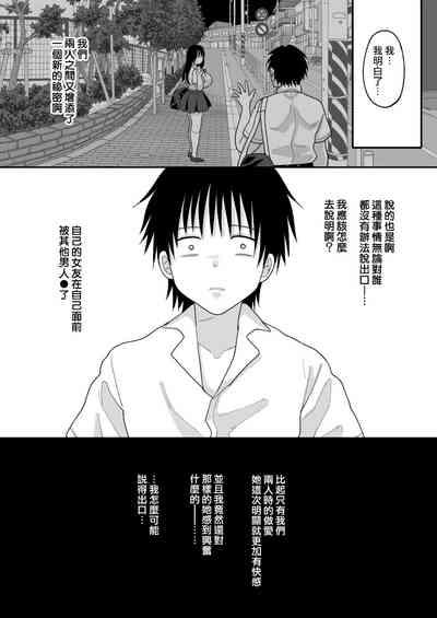 第65頁圖