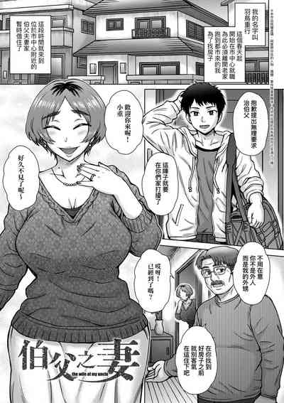 第109頁圖