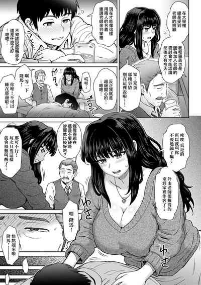 第13頁圖