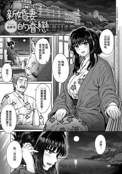 第173頁圖