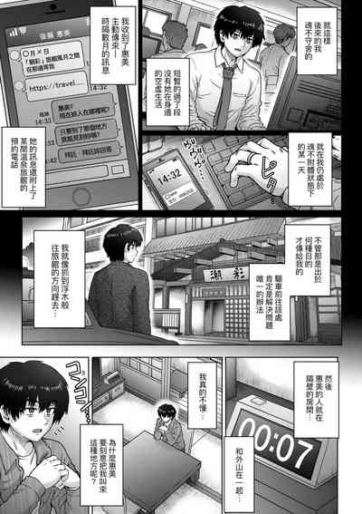 第177頁圖