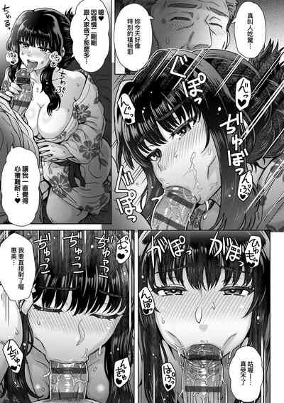 第185頁圖