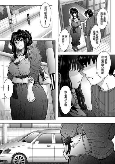第37頁圖