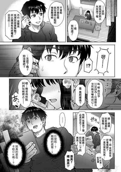 第49頁圖