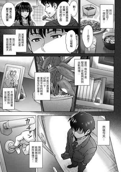 第65頁圖