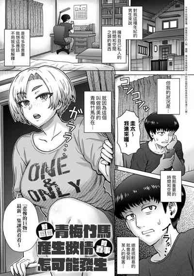 第85頁圖