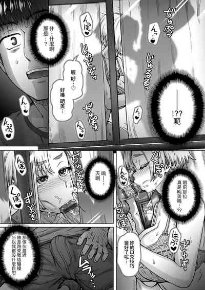 第89頁圖