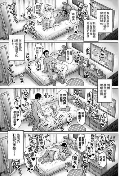 第97頁圖