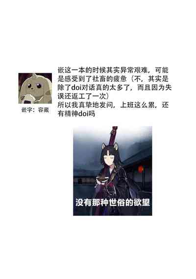 第33頁圖