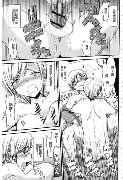 第13页图