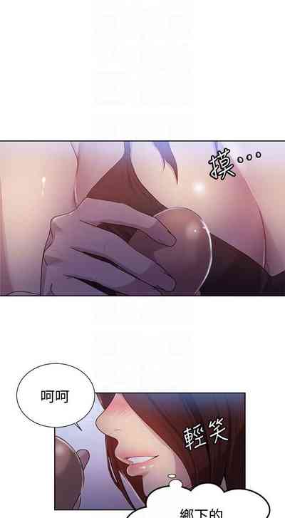 第29页图
