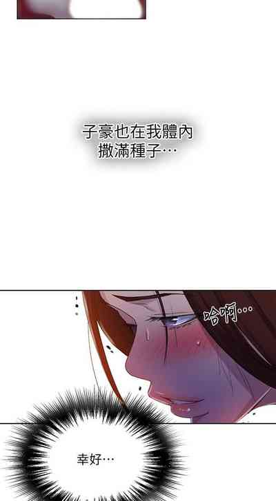 第49页图
