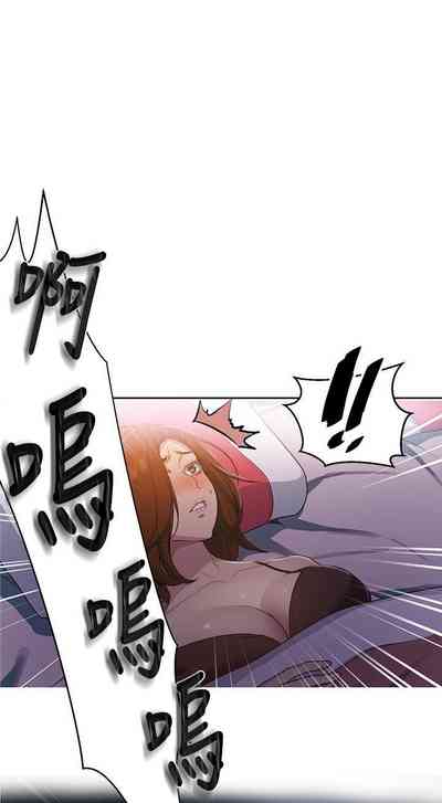 第9页图