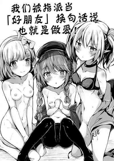 第1页图