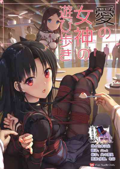 第1頁圖