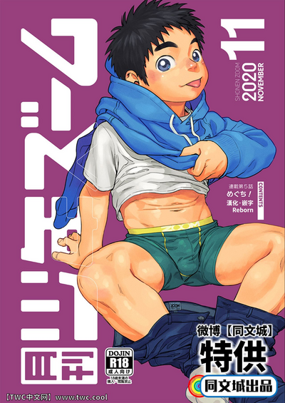 第1頁圖