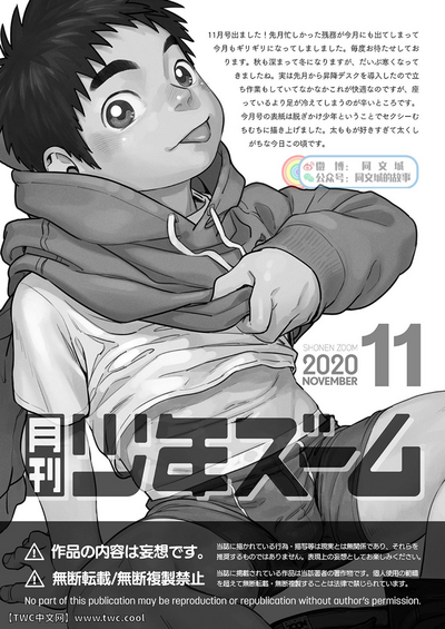 第21頁圖