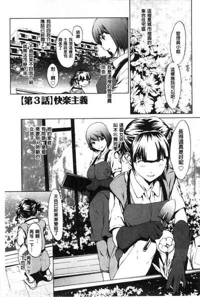 第129页图