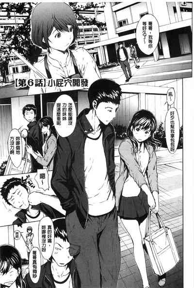 第181页图
