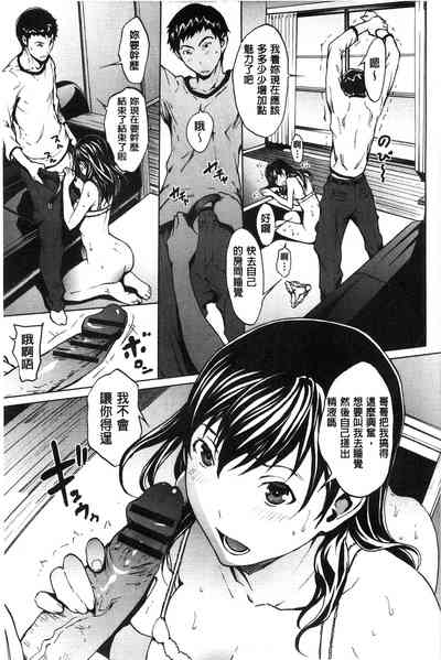 第189页图