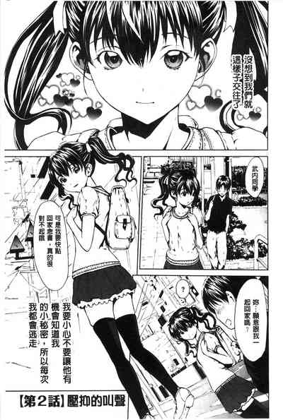 第29页图
