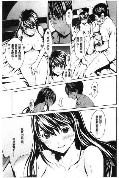 第69页图