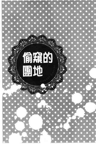 第93页图